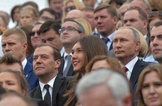President Vladimir Putin and Prime Minister Dmitry Medvedev at City Day's opening ceremony on Red Square
