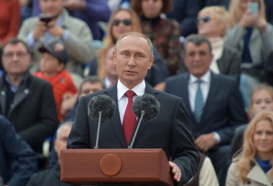 President Vladimir Putin and Prime Minister Dmitry Medvedev at City Day's opening ceremony on Red Square