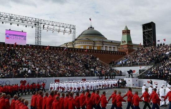 City Day celebration on Red Square