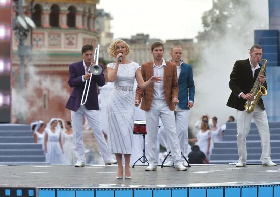 City Day celebration on Red Square