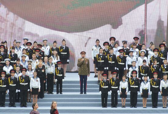 City Day celebration on Red Square