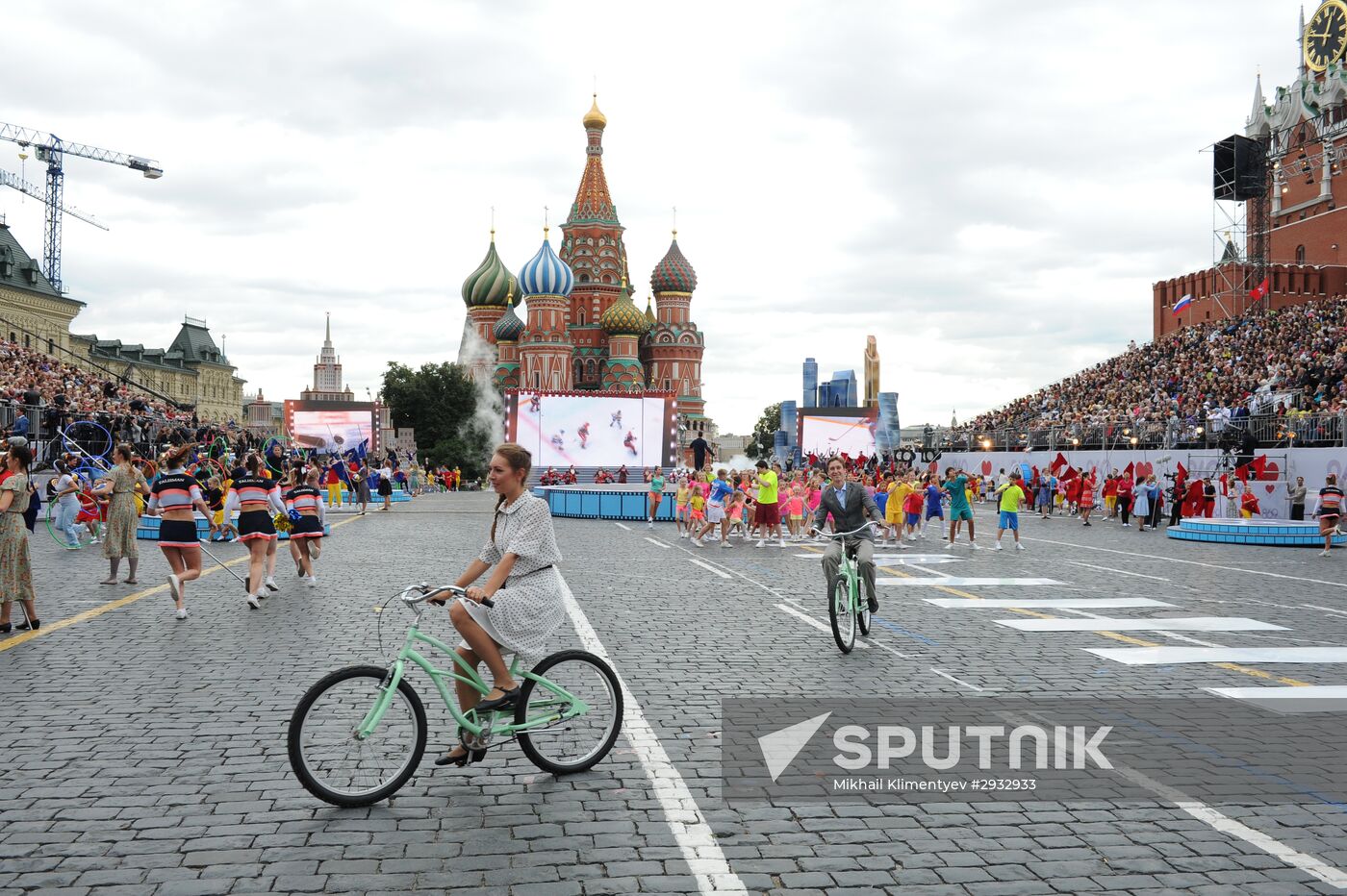 City Day celebration on Red Square