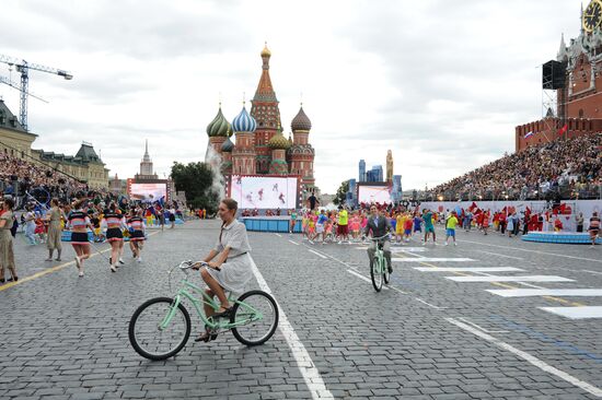 City Day celebration on Red Square