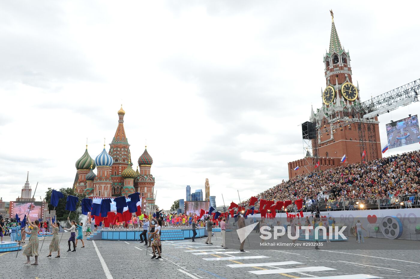 City Day celebration on Red Square