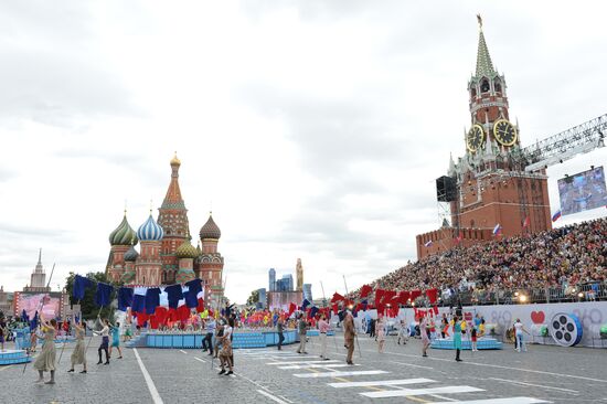 City Day celebration on Red Square