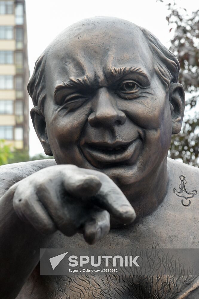 Monument to Yevgeny Leonov unveiled