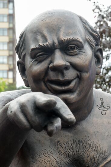 Monument to Yevgeny Leonov unveiled