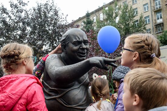 Monument to Yevgeny Leonov unveiled