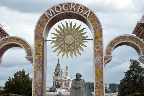 City Day festivities