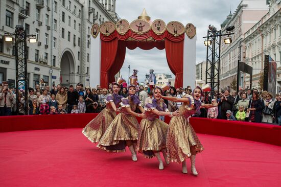 City Day festivities