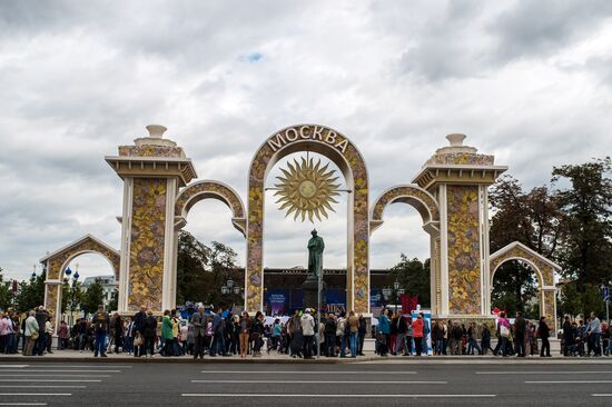 City Day festivities