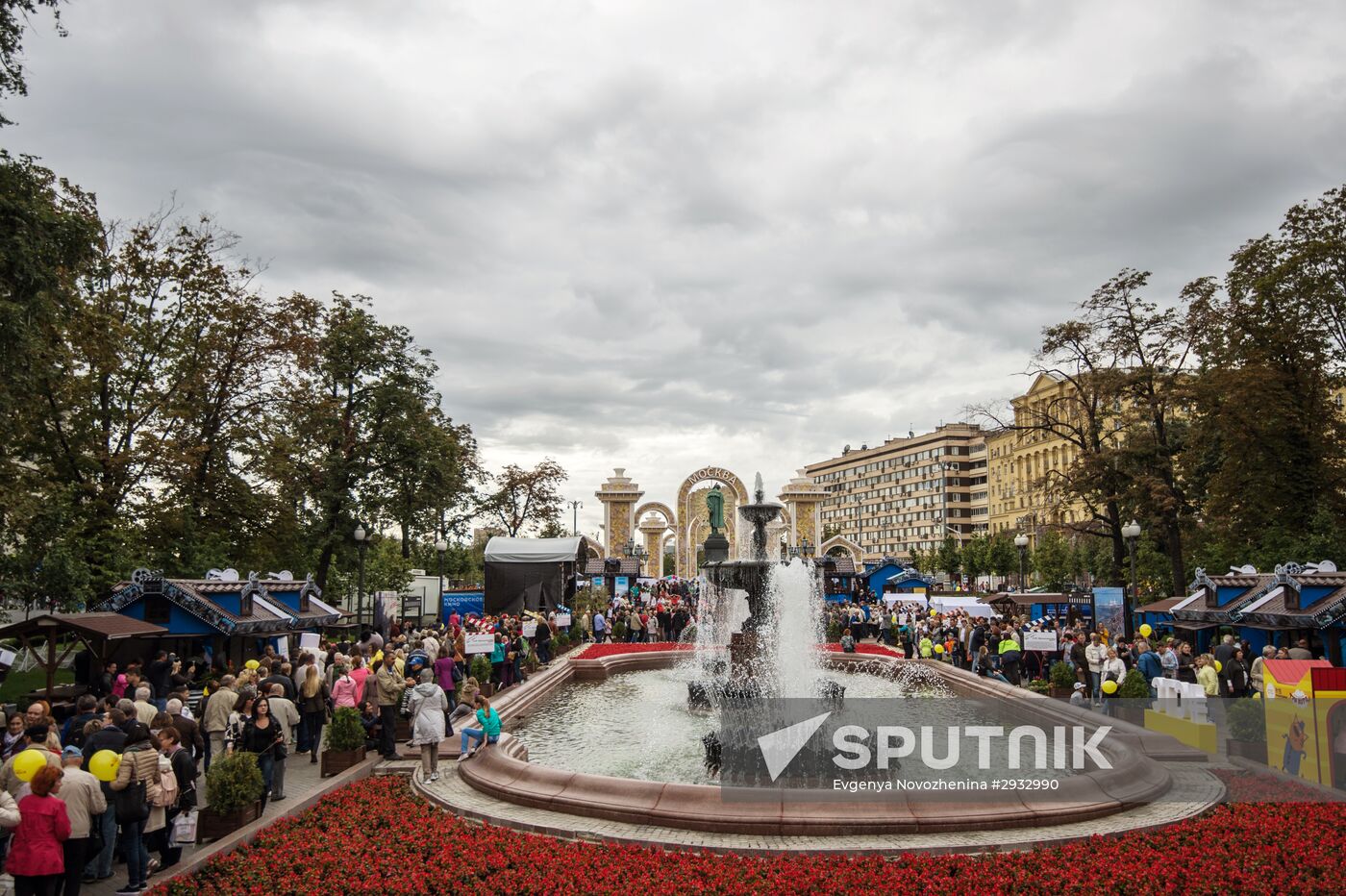 City Day festivities