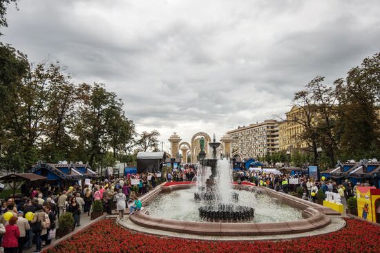 City Day festivities