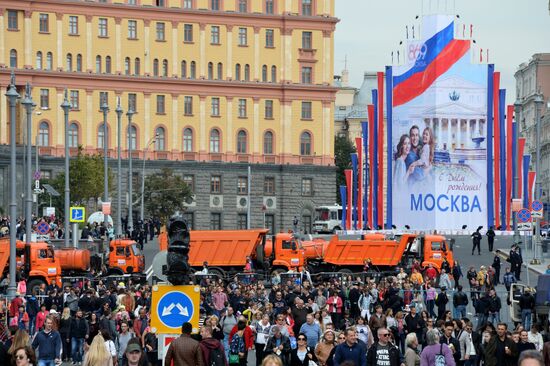 City Day festivities