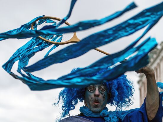 City Day festivities