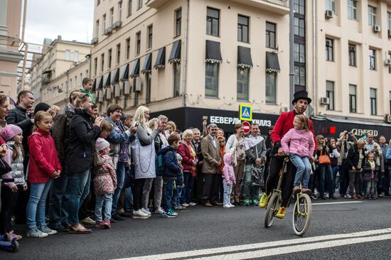 City Day festivities