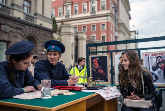 City Day festivities