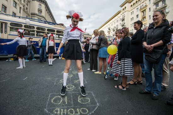 City Day festivities