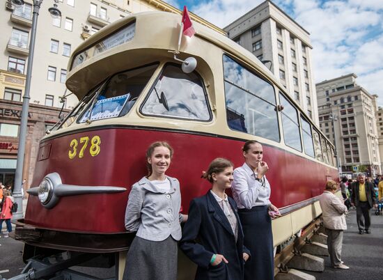 City Day festivities