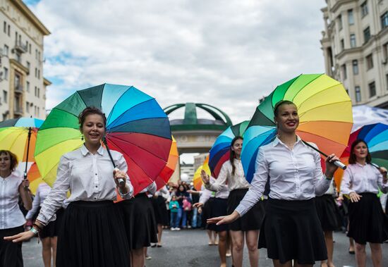 City Day festivities