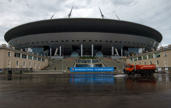 FIFA inspection committee visits Zentit Arena construction site