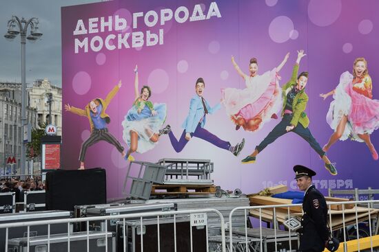 City Day festivities