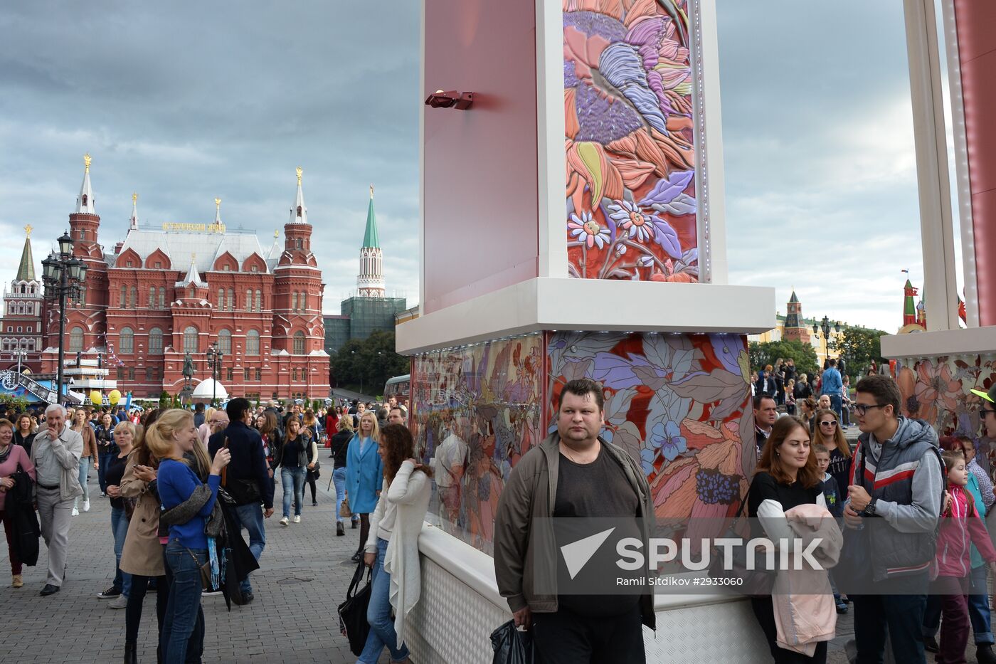 City Day festivities