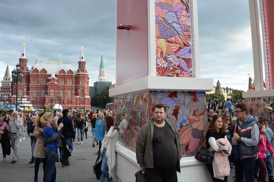 City Day festivities