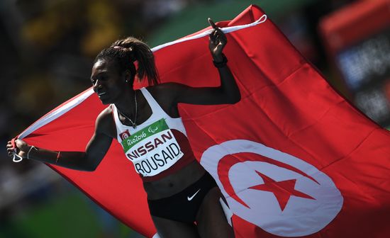 2016 Summer Paralympic Games. Day Three