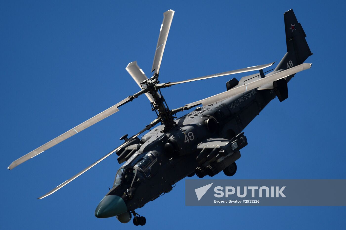 Army 2016 International military and technical forum. Day Five