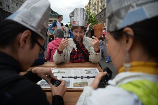 City Day festivities