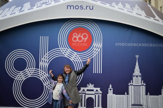 City Day festivities