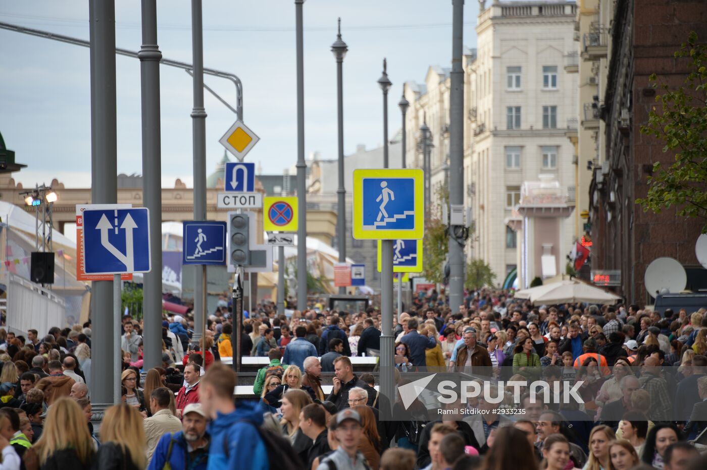 City Day festivities
