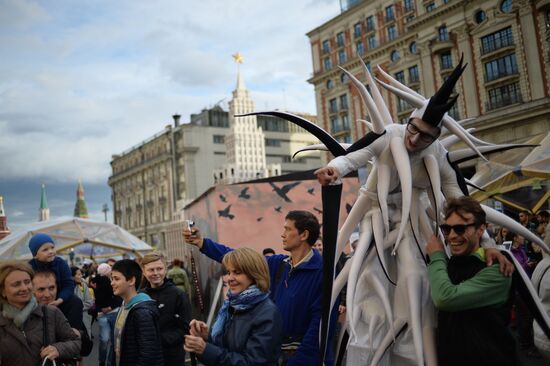 City Day festivities