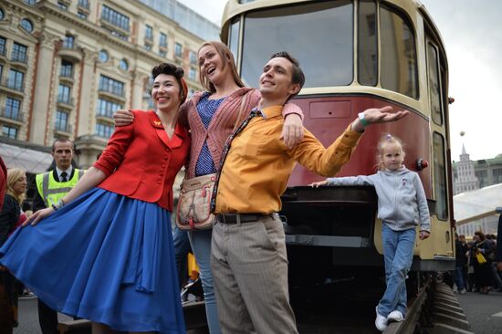 City Day festivities