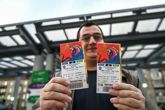 Football. Russian Premier League. CSKA vs. Terek