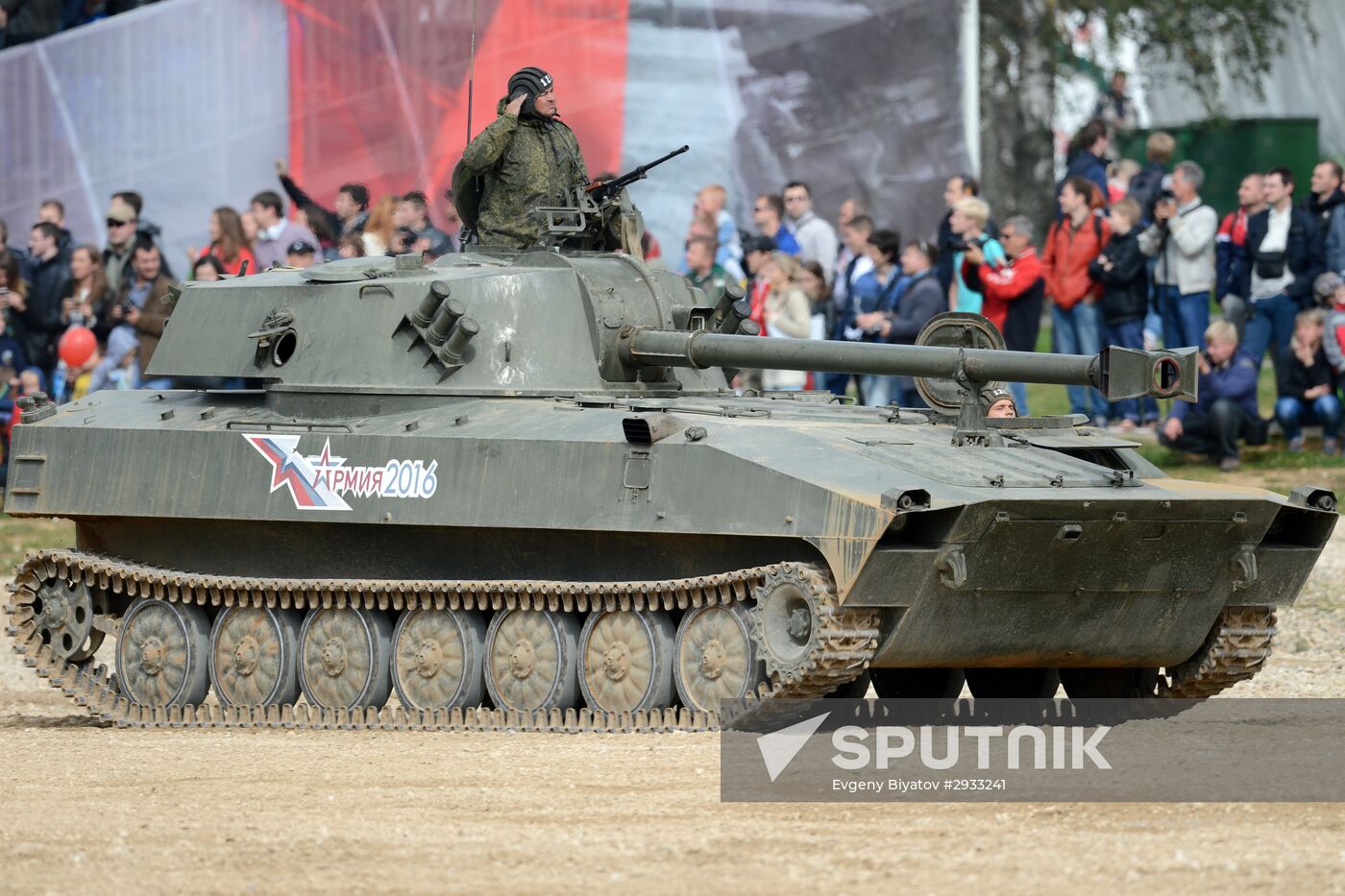 Army 2016 International military and technical forum. Day Five