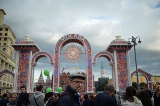 City Day festivities