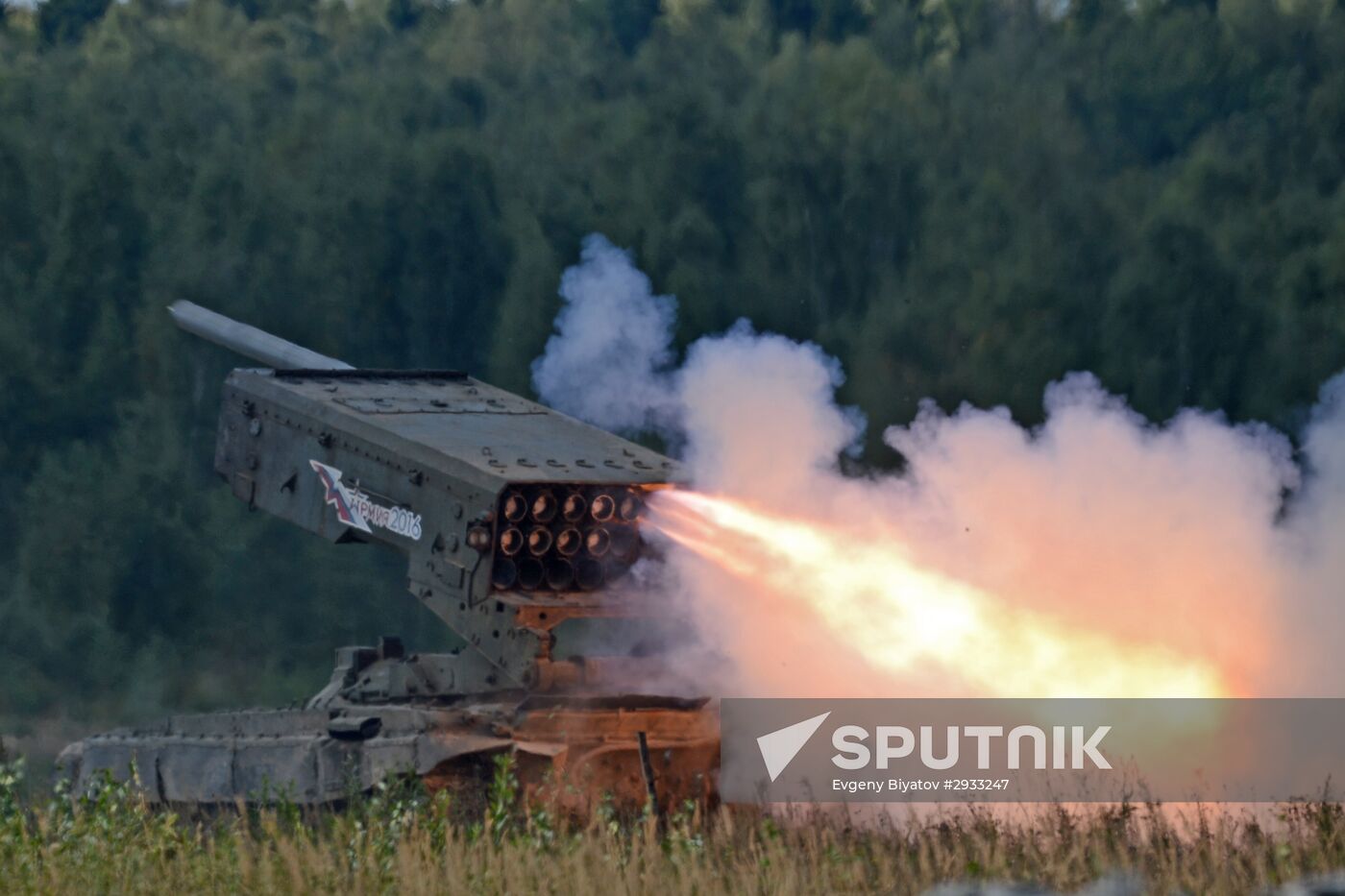 Army 2016 International military and technical forum. Day Five