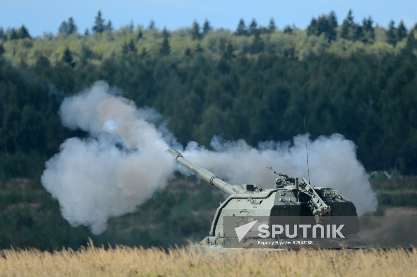 Army 2016 International military and technical forum. Day Five
