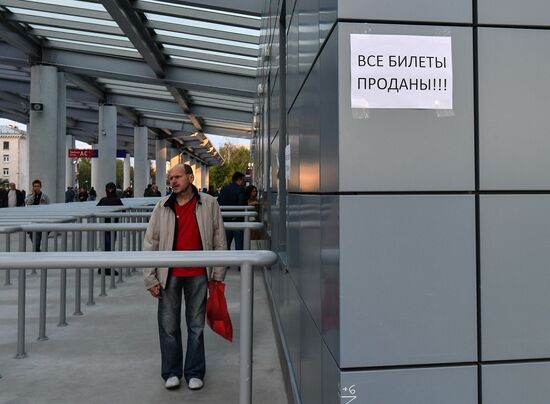 Football. Russian Premier League. CSKA vs. Terek