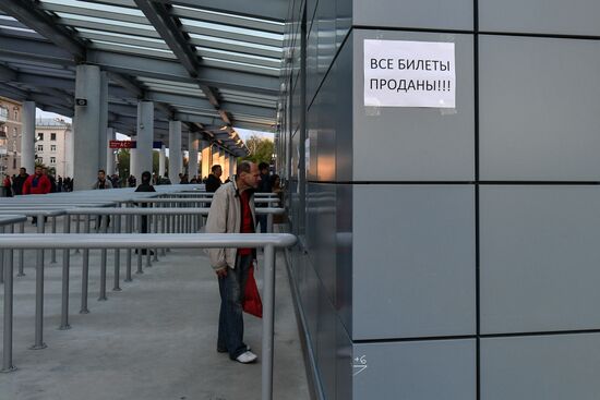 Football. Russian Premier League. CSKA vs. Terek