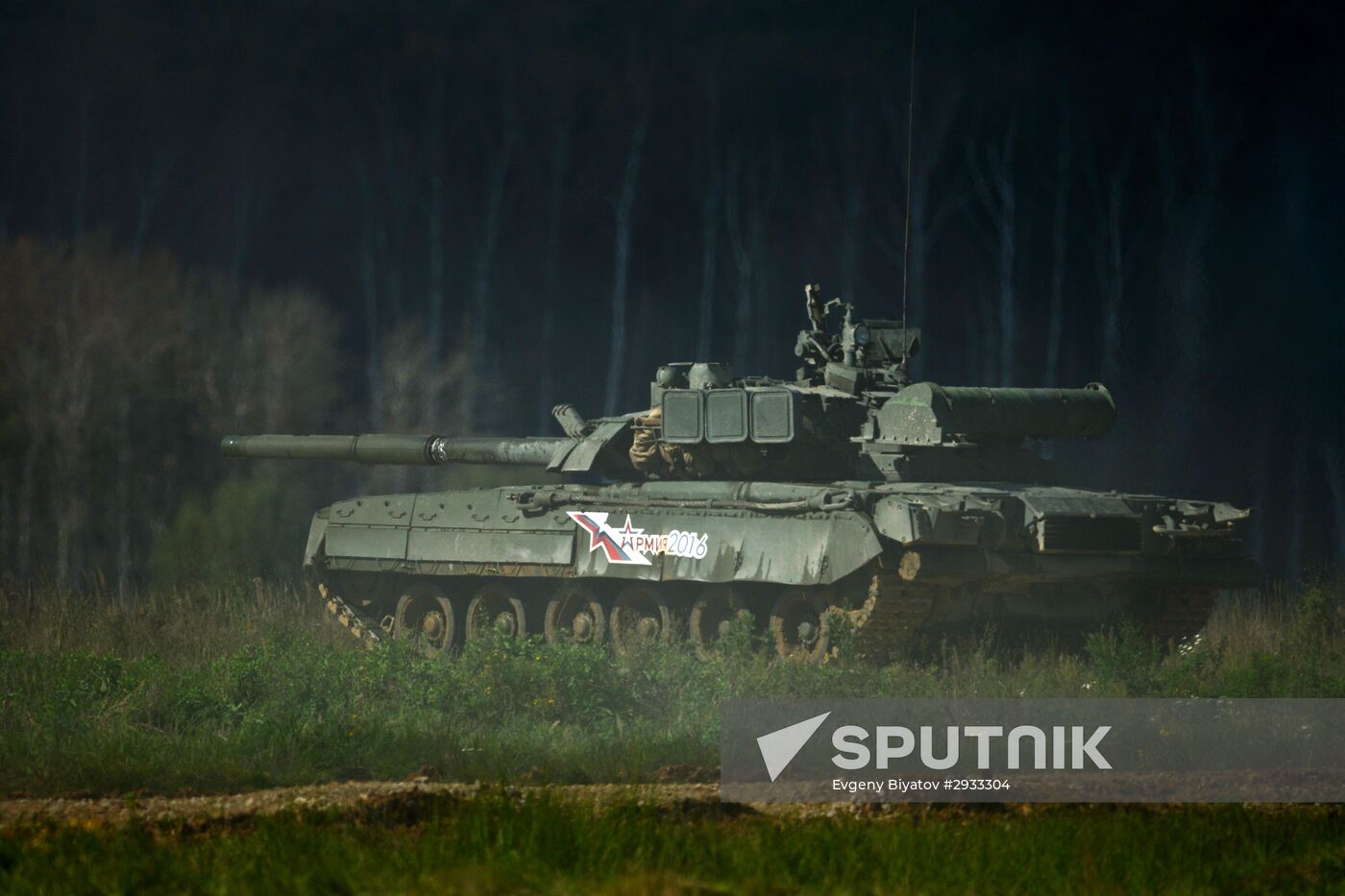 Army 2016 International military and technical forum. Day Five