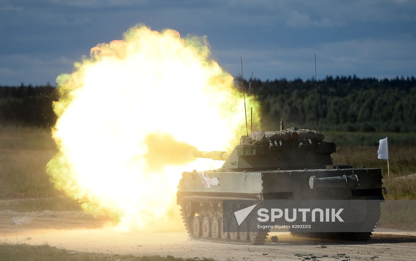 Army 2016 International military and technical forum. Day Five