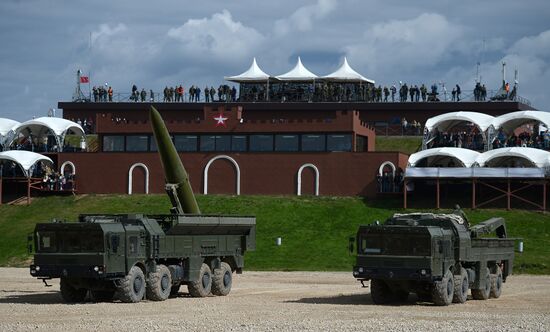 Army 2016 International military and technical forum. Day Five