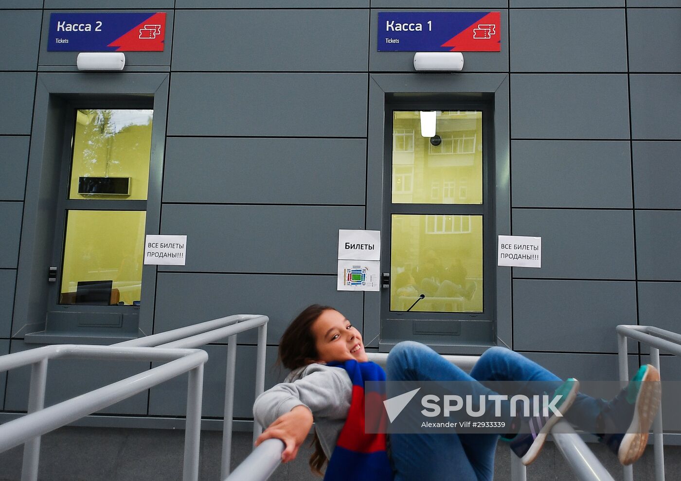Football. Russian Premier League. CSKA vs. Terek