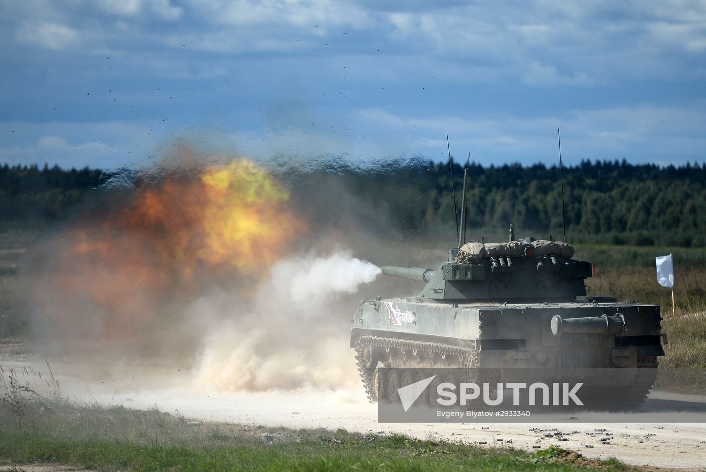 Army 2016 International military and technical forum. Day Five