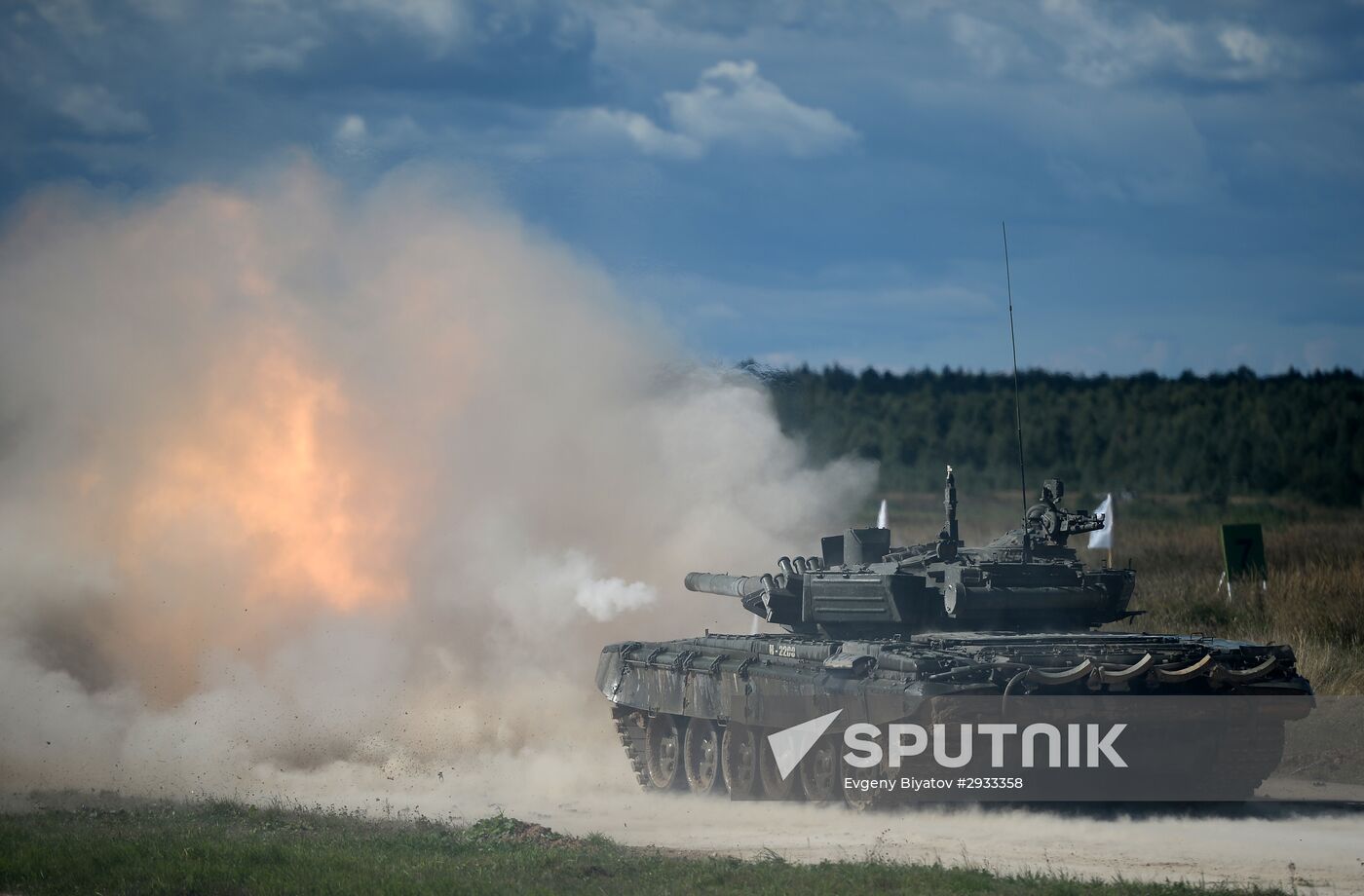 Army 2016 International military and technical forum. Day Five