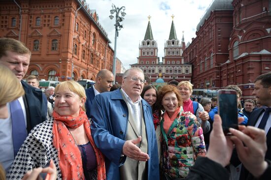 City Day festivities