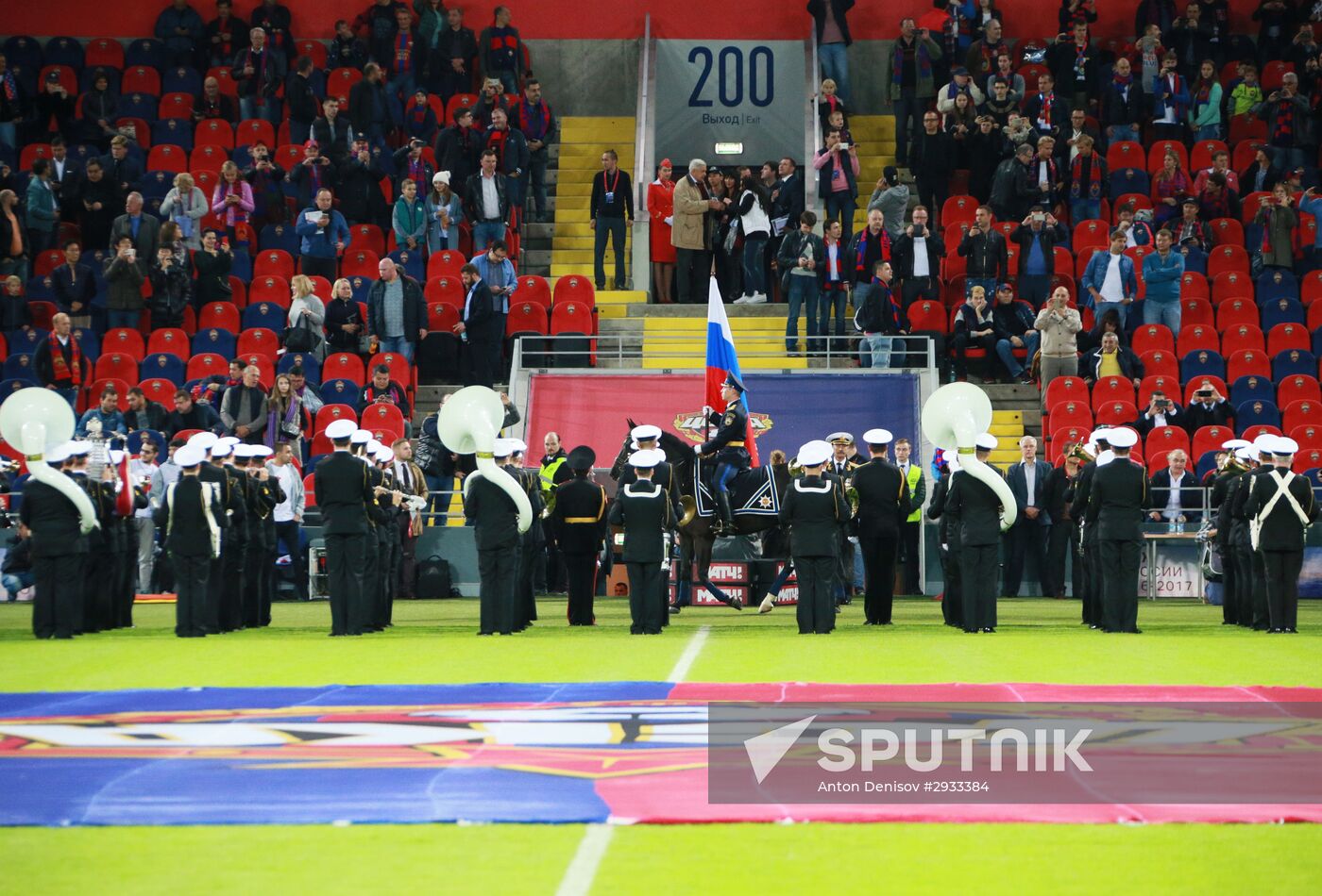 Football. Russian Premier League. CSKA vs. Terek